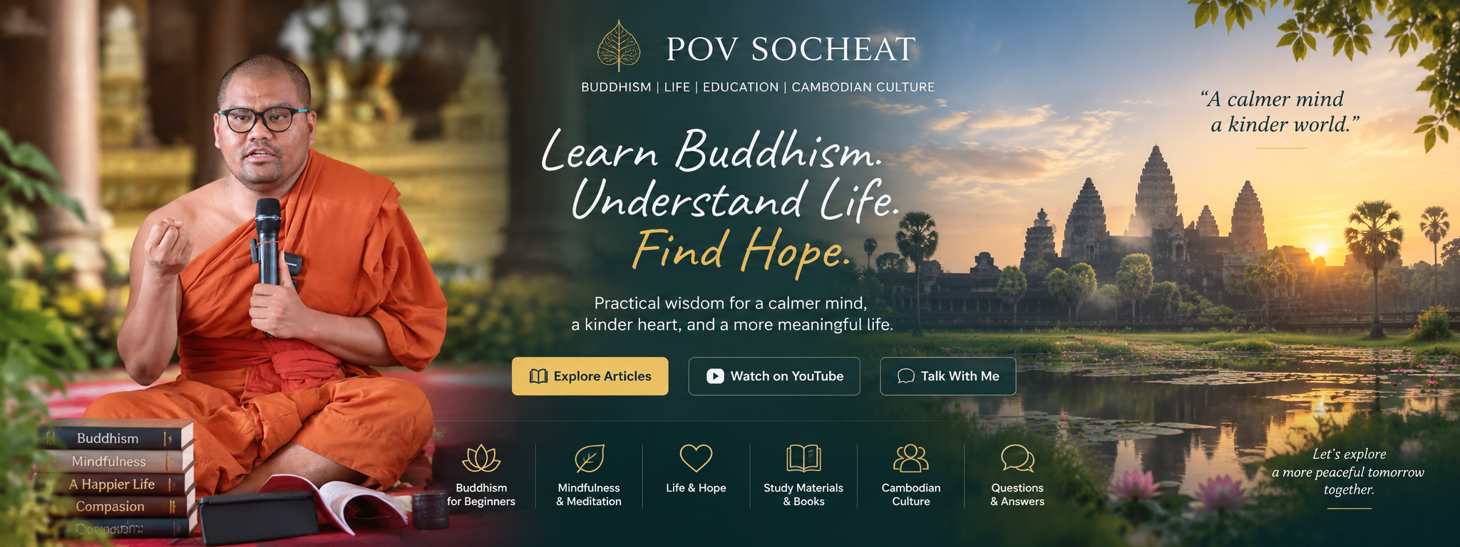 POV SOCHEAT POV SOCHEAT
